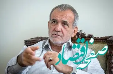 واکنش پزشکیان به بیانیه جبهه اصلاحات غوغا کرد