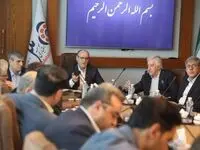 موسسه اعتباری ملل، در مسیر تحول و ارتقاء 