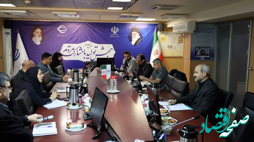 آغاز سلسله نشست‌های تخصصی اندیشکده توسعه هوش مصنوعی در تجارت و بازرگانی