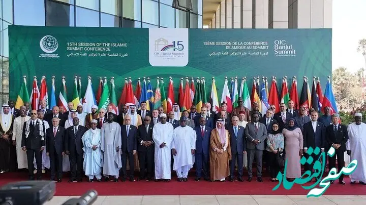 فوری؛ بیانیه مشترک کشورهای عربی و اسلامی در محکومیت حمله اسرائیل به ایران