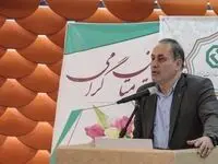 تشریح ظرفیت‌های بانک توسعه صادرات در حمایت از صادرات غیر نفتی