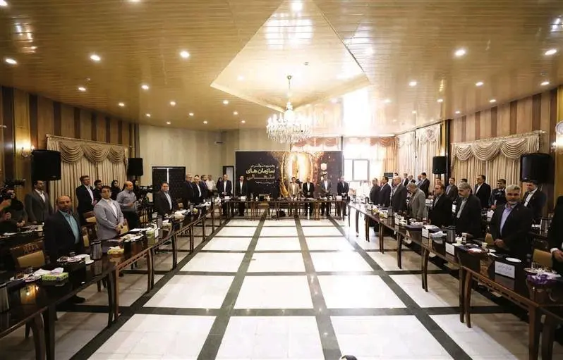 برگزاری همایش سفیران تعالی شرکتهای گروه فولاد مبارکه
