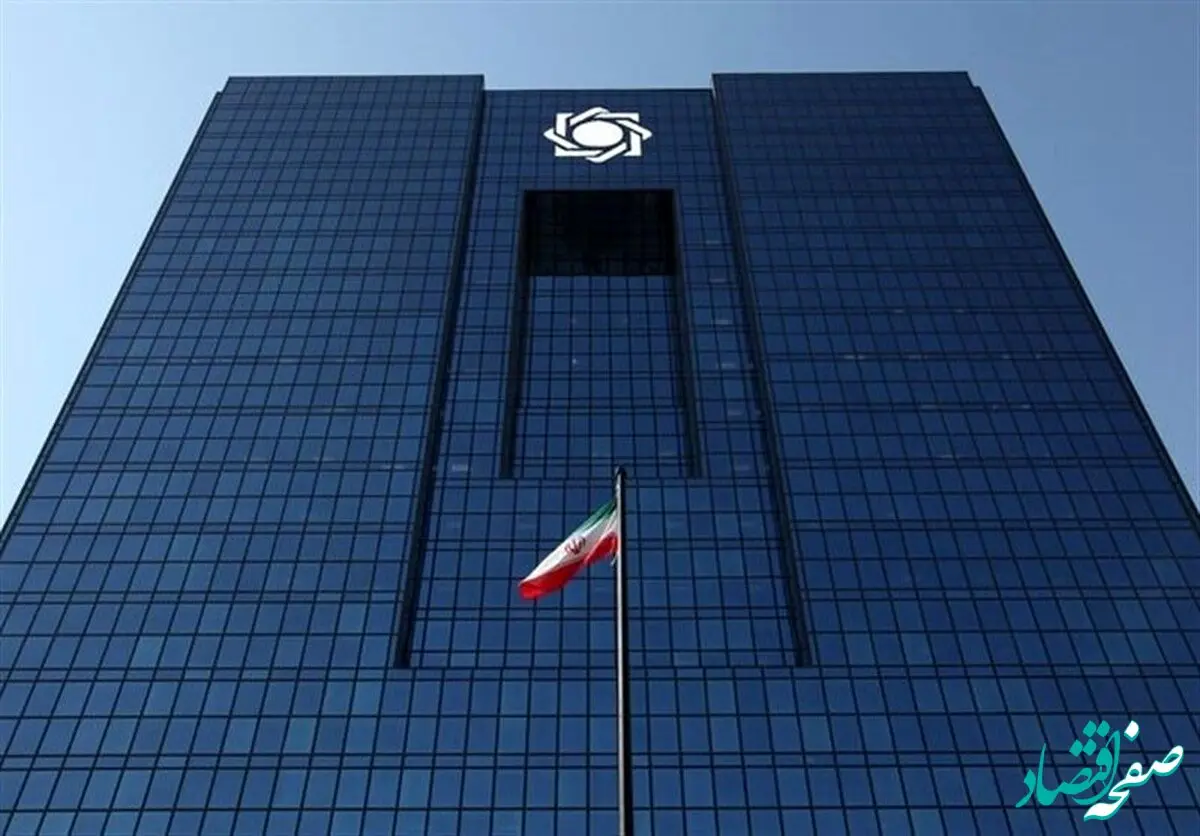 بانک مرکزی مجوز واردات خودرو با ارز سپرده خود را صادر کرد