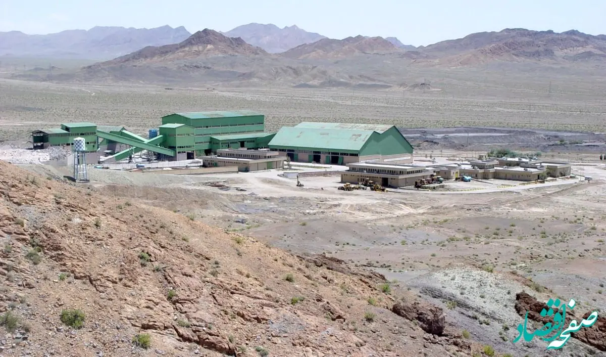 افزایش تولید و استخراج مجتمع فسفات اسفوردی