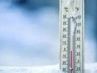 خبر فوری هواشناسی هرمزگان ۲۴ ساعت آینده | پیش بینی وضعیت آب و هوا هرمزگان فردا پنجشنبه ۲۲ آذر ماه ۱۴۰۳ 