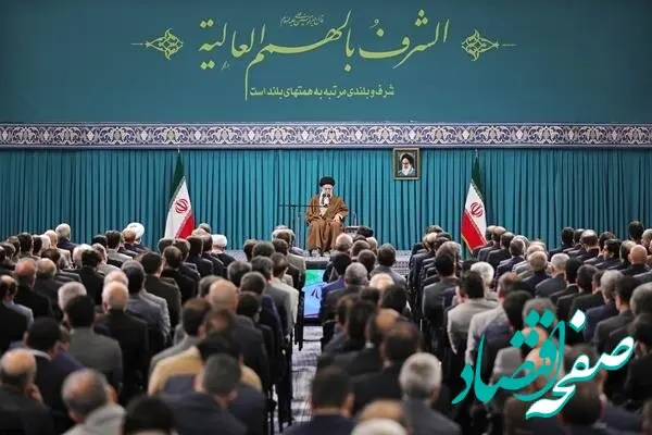 حضورمدیرعامل پتروشیمی شازند در دیدار فعالین اقتصادی با مقام معظم رهبری