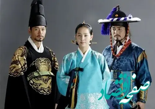 زمان پخش و تکرار سریال ایسان از شبکه تماشا