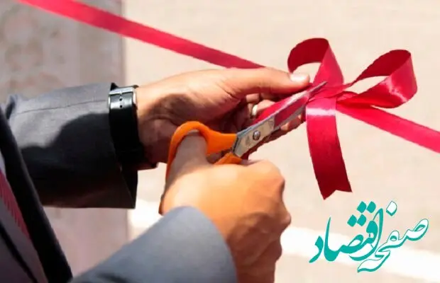 بهره برداری از ۱۲۰ همت پروژه در حوزه عمرانی و مسکنی وزارت راه و شهرسازی