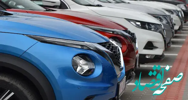 ایرانی های حسرت این خودروهای افتضاح را می‌خورند