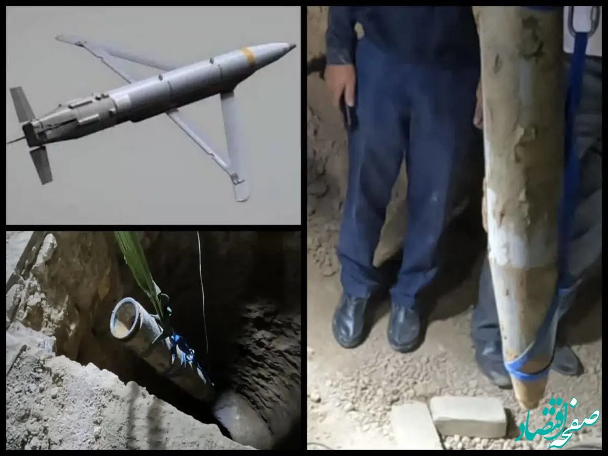 جزئیات خنثی سازی موشک جامانده از جنگ اخیر در یکی از منازل شهر یزد 