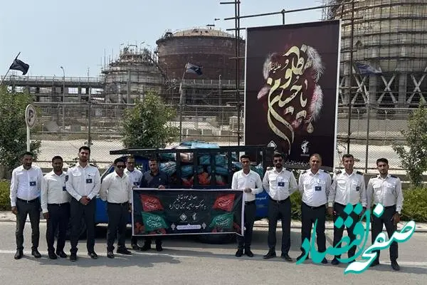 اهدای اقلام غذایی به موکب‌های کربلا به همت شرکت مخازن سبز عسلویه