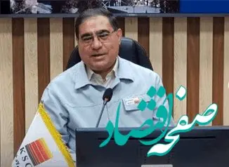 ۳۰ دستگاه غبارگیر در شرکت فولاد خوزستان برای کنترل آلاینده ها فعال می باشد