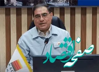 ۳۰ دستگاه غبارگیر در شرکت فولاد خوزستان برای کنترل آلاینده ها فعال می باشد