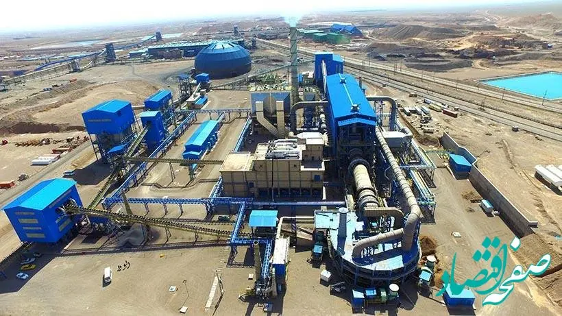 ویدئو: حضور شرکت صنعتی و معدنی توسعه فراگیر سناباد در هفدهمین نمایشگاه تخصصی معدن و متالورژی مشهد مقدس