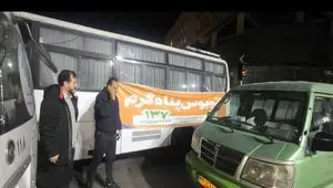 ‍ اجرای شبانه‌روزی طرح «پناه گرم» در منطقه ۲۰ برای ساماندهی افراد بی‌سرپناه