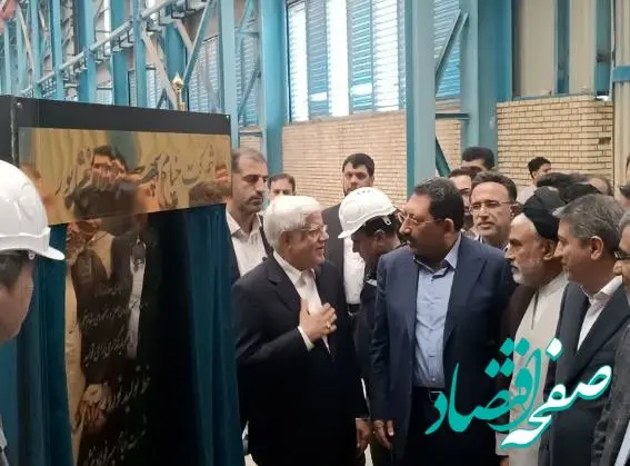 افتتاح بزرگترین خط تولید تیر آهن شرق کشور با حضور معاون اول رییس جمهور در نیشابور