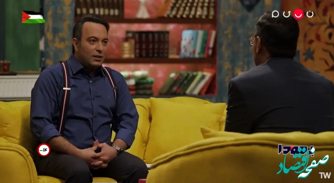 دانلود مستقیم قسمت ۱۱ برنامه برمودا۲ روز ۳۰ دی ۱۴۰۳ + لینک تلوبیون قسمت یازدهم فصل دوم برمودا