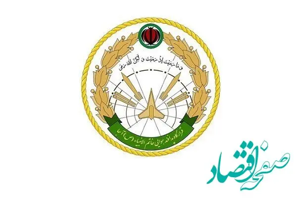 هشدار فوری فرمانده قرارگاه مرکزی خاتم‌ الانبیا به حامیان آمریکا 