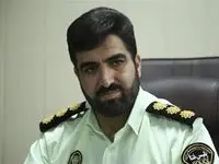 از کشف انبار داروهای خاص در تهران تا فروش در فضای مجازی