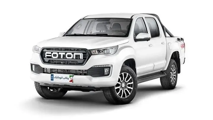 شرایط فروش نقد و اقساط فوتون تونلند G7 اتوماتیک اعلام شد