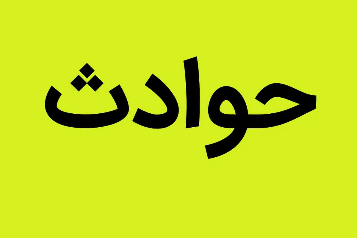 فیلم | ماجرای جزئیات کامل تیراندازی در چابهار