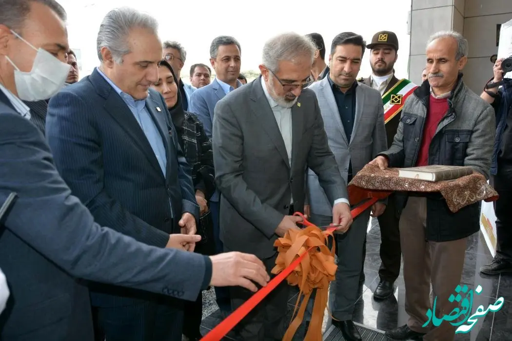 ساختمان جدید شعبه صنعت بانک صنعت و معدن با حضور مدیرعامل و اعضای هیأت مدیره و هیأت عامل این بانک افتتاح شد