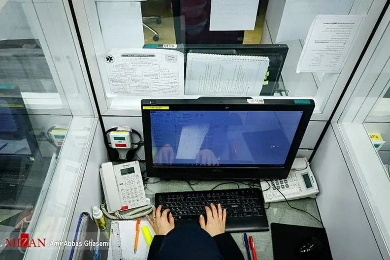 ساعات کاری کارکنان ادارات در ماه رمضان اعلام شد