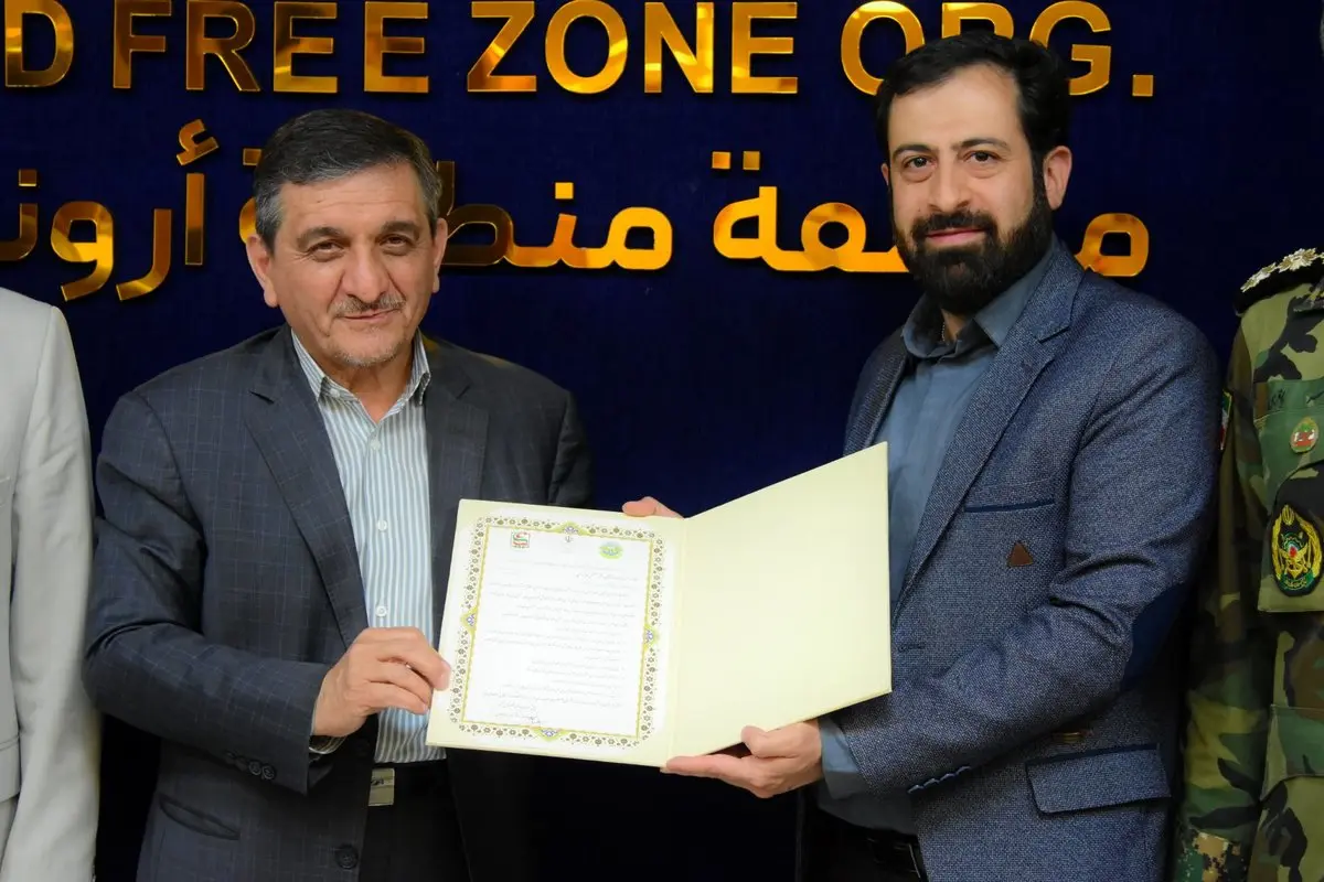 رئیس پدافند غیرعامل منطقه آزاد اروند منصوب شد