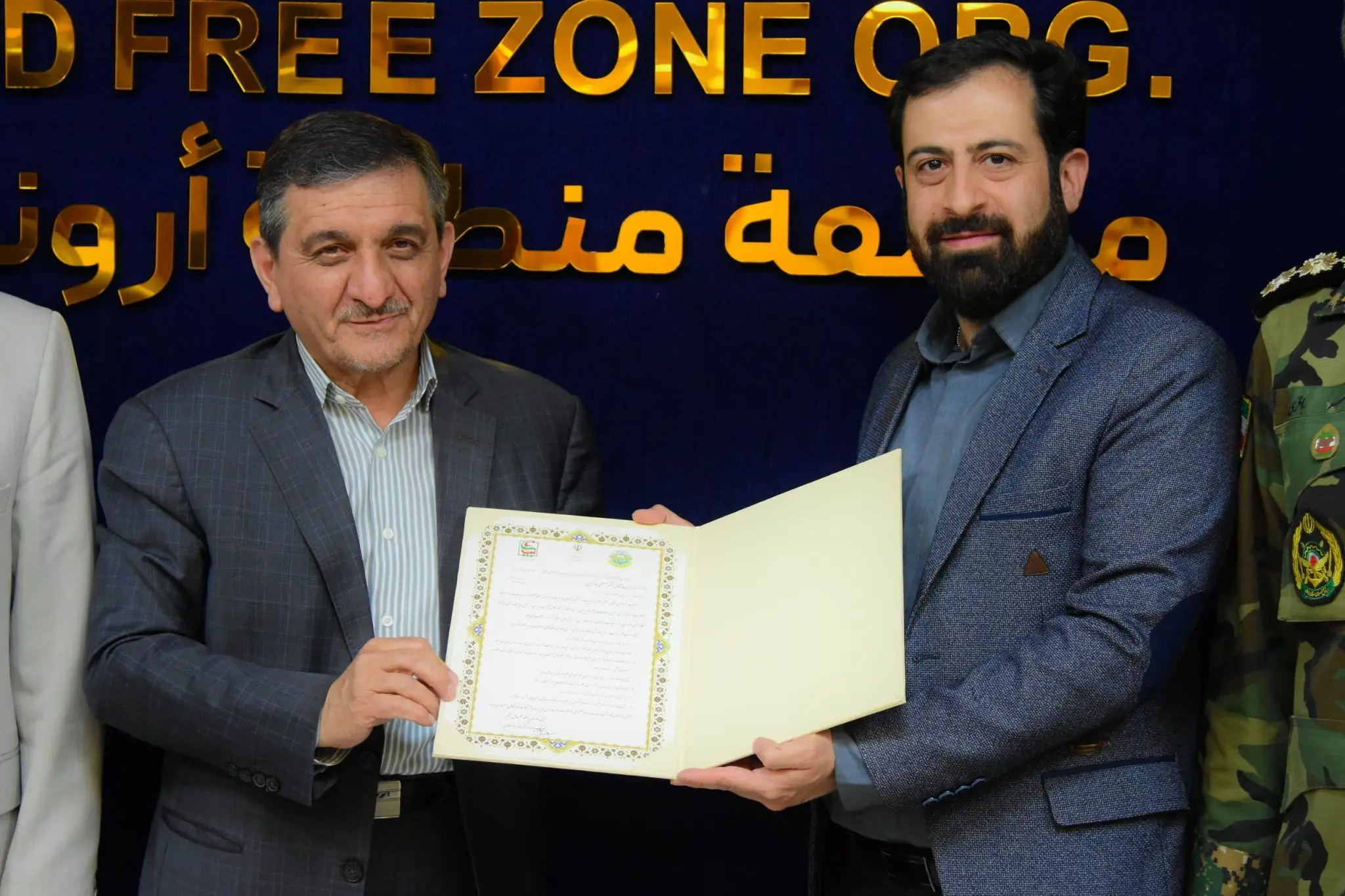 رئیس پدافند غیرعامل منطقه آزاد اروند منصوب شد