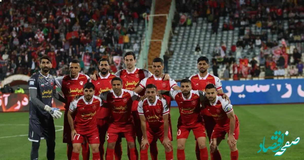 شمارش معکوس برای شروع هفت خوان پاییزی 
پرسپولیس 
