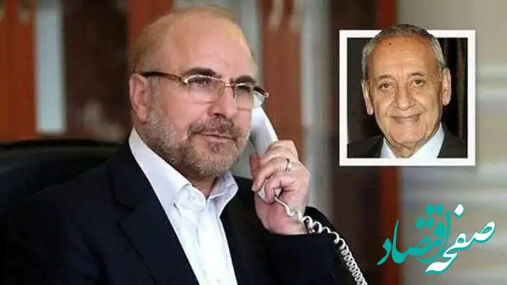 قالیباف: اهمیت آتش بس در لبنان به اندازه آتش بس در ایران است