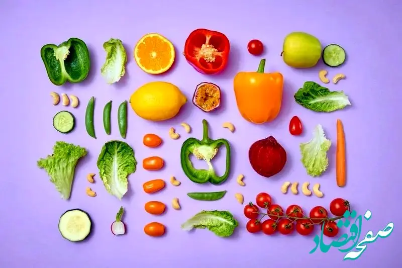 با مصرف این سبزیجات خلق و خوی بهتری خواهید داشت 