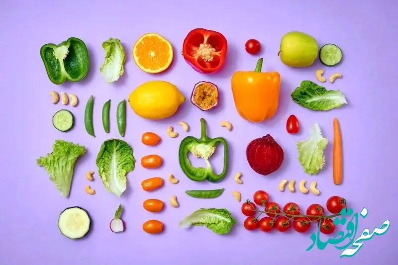 با مصرف این سبزیجات خلق و خوی بهتری خواهید داشت 