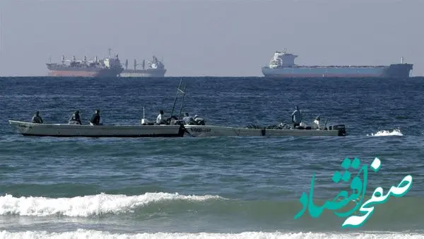 محاصره بی معنای آمریکا در تنگه هرمز 