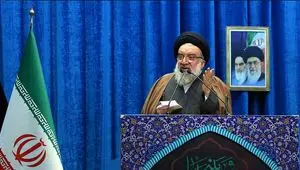 خونخواهی رهبر شهید خواست همگان است