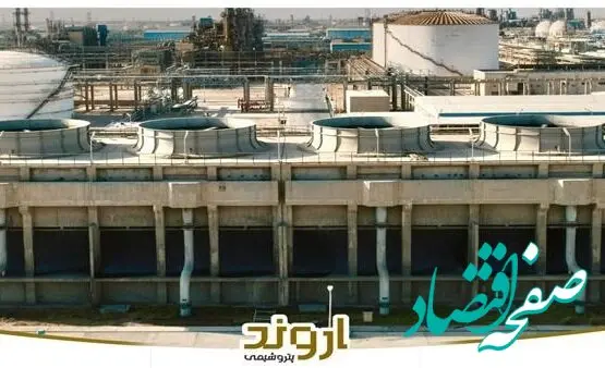 لایروبی آنلاین کف کولینگ تاورها بدون توقف فرایند تولید در پتروشیمی اروند