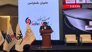 نوآوری؛ محور استراتژیک فولاد مبارکه برای رقابت جهانی در عصر فولادهای پیشرفته