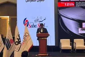 نوآوری؛ محور استراتژیک فولاد مبارکه برای رقابت جهانی در عصر فولادهای پیشرفته