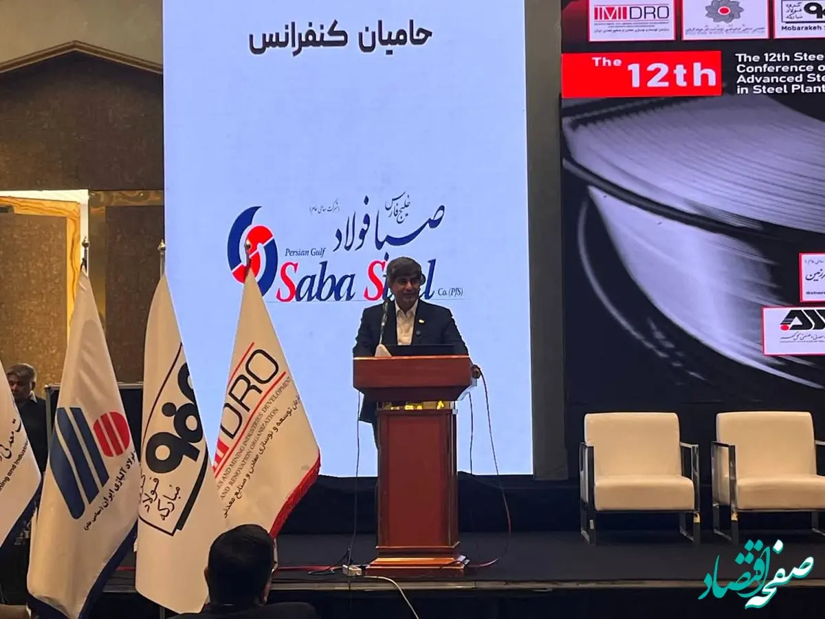 نوآوری؛ محور استراتژیک فولاد مبارکه برای رقابت جهانی در عصر فولادهای پیشرفته