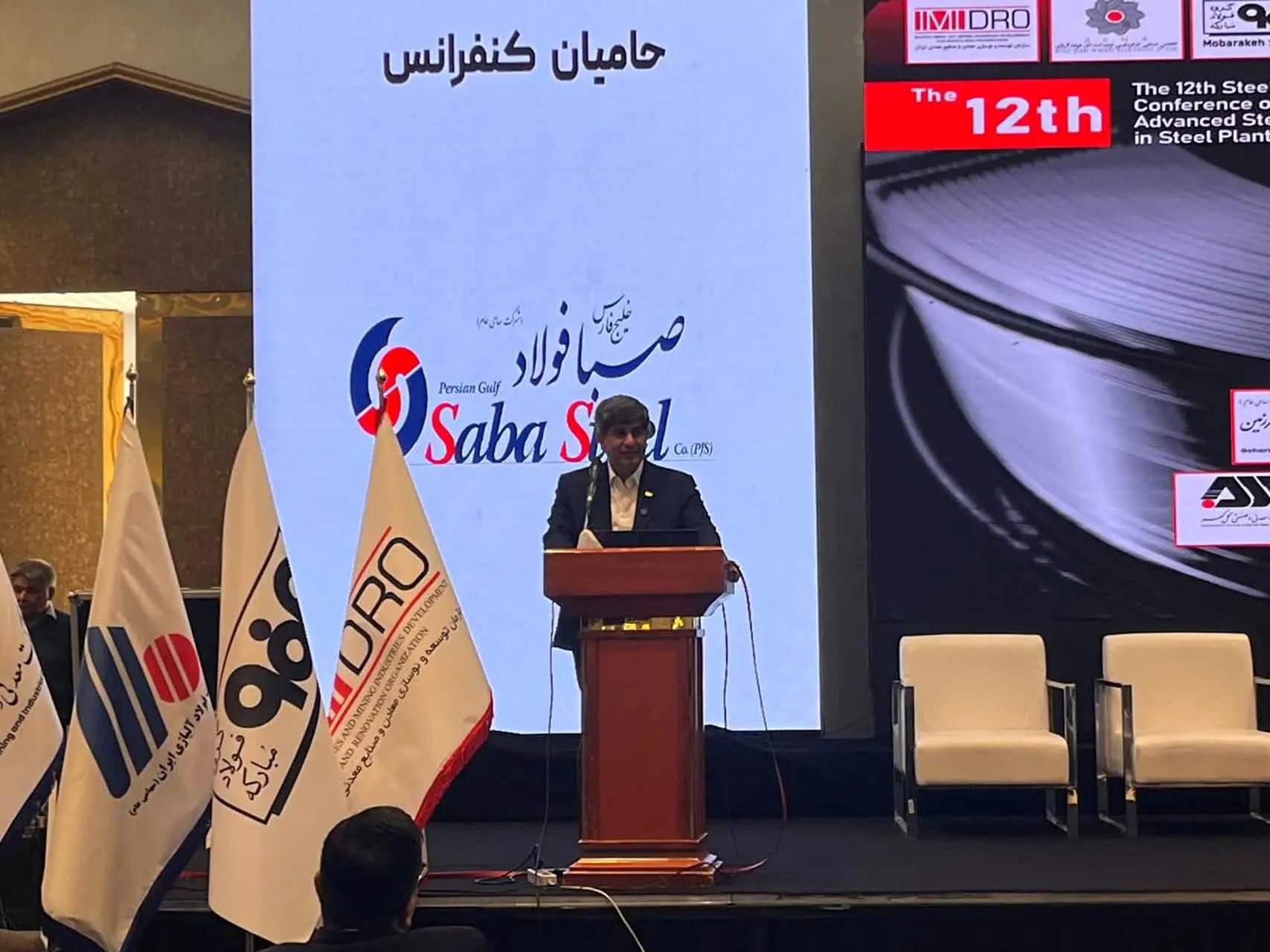 نوآوری؛ محور استراتژیک فولاد مبارکه برای رقابت جهانی در عصر فولادهای پیشرفته