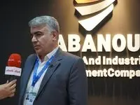 صبانور در مسیر جهش تولید و صادرات؛ بهره‌برداری از پروژه بزرگ گندله‌سازی در بیجار