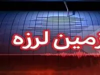 زلزله های پشت سرهم در ولایت " بغلان " افغانستان 
