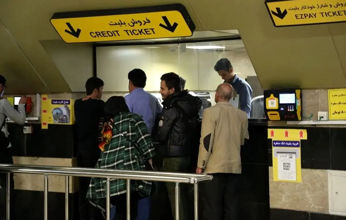 این کارگران هنوز عیدی نگرفته اند!