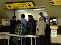 این کارگران هنوز عیدی نگرفته اند! 