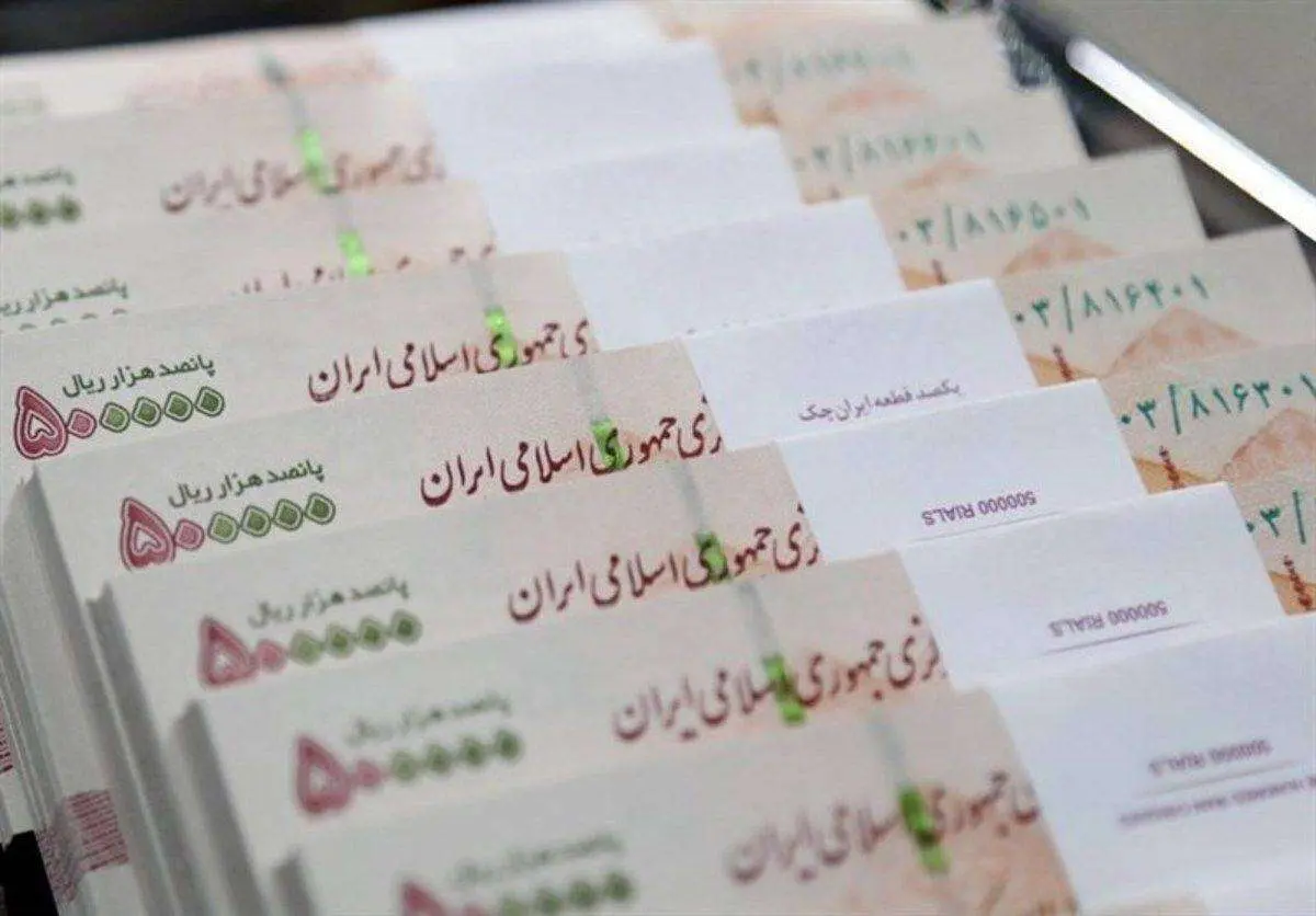 آغاز واریز معوقات ۵ ماهه | یک خبر برای مستمری بگیران بهزیستی و کمیته امداد