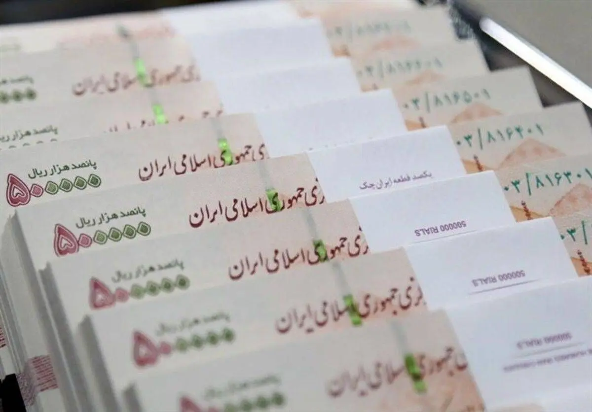 آغاز واریز معوقات ۵ ماهه | یک خبر برای مستمری بگیران بهزیستی و کمیته امداد