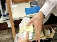 نحوه دریافت و شرایط وام خرید کالای ۱۵۰ میلیون تومانی بانک رفاه کارگران
