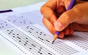 زمان دریافت کد سابقه تحصیلی برای انتخاب رشته 
تمدید شد + جزئیات