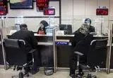 سهامداران با افزایش سرمایه بانک مهر ایران به ۲۲ همت موافقت کردند