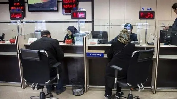 ساعت کاری بانک ها شنبه ۲۰ اردیبهشت ۱۴۰۴ | اعلام ساعت کاری جدید بانک ها